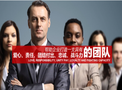 左云要账公司